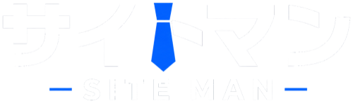サイトマン